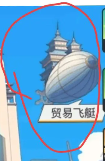 三千幻世