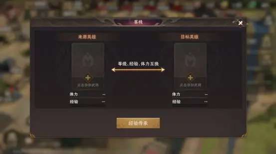 封神开天