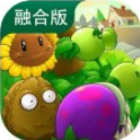 pvz手机融合版