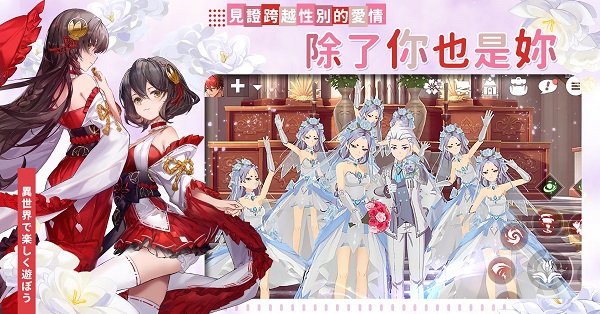 星之梦幻岛异世界