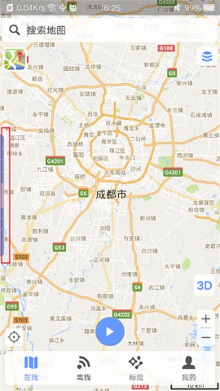 BIGEMAP图片4