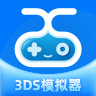 爱吾3ds模拟器citra