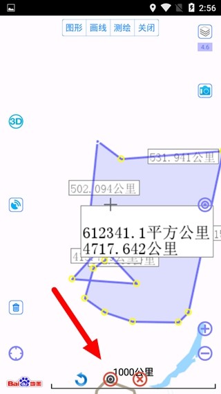 奥维互动地图手机版测面积方法图