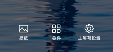 怪兽课表app图片8