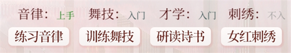 深宫曲