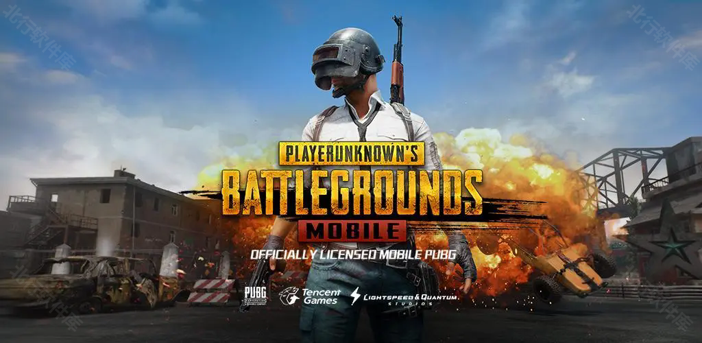 pubgmobile体验服