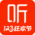 喜马拉雅听书app