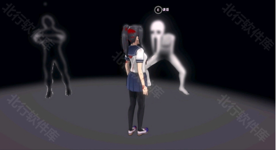 yandere simulator