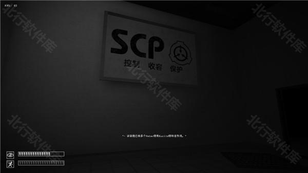 scp收容失效中文版