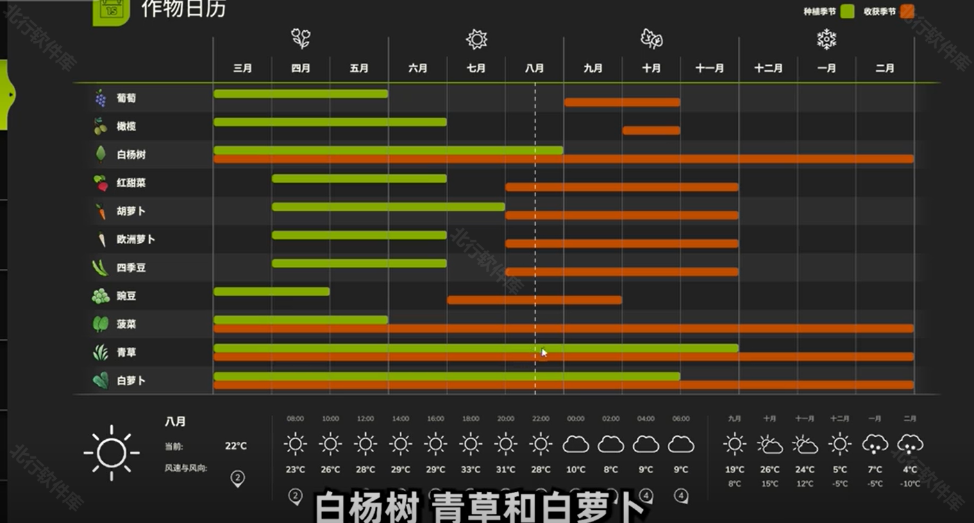 模拟农场25手机版