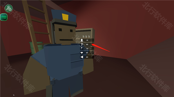 unturned