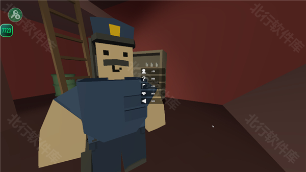 unturned