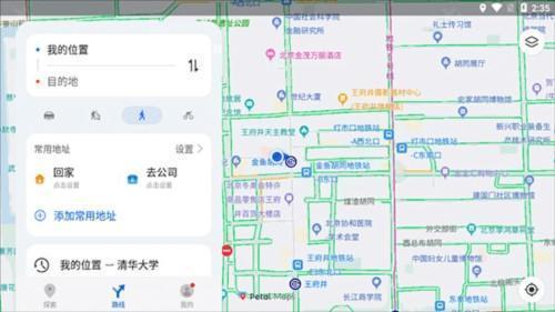 petal地图app官方图片15