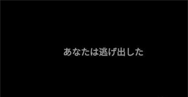 标本零汉化版