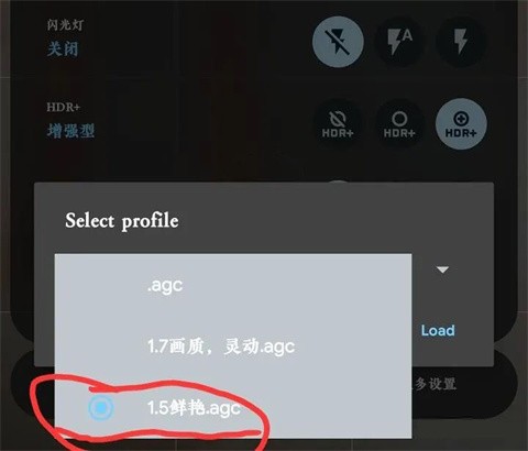 使用教程及说明小白篇截图7