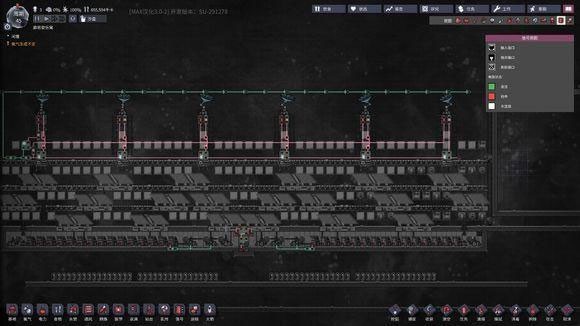 缺氧游戏手机版