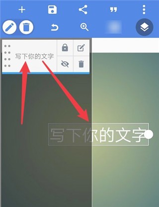 PixelLab图片15