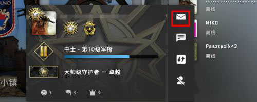 csgo手游版