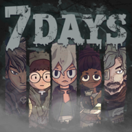 7days游戏