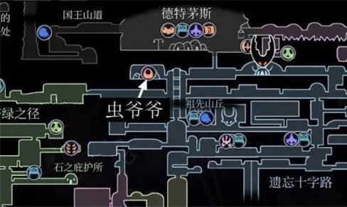 空洞骑士完整版