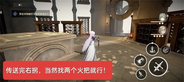 黑色信标国际服