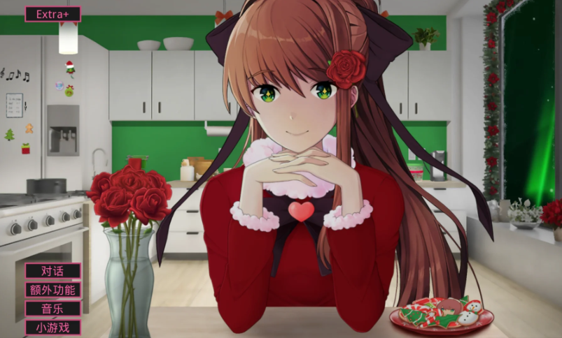 MonikaAfterStory