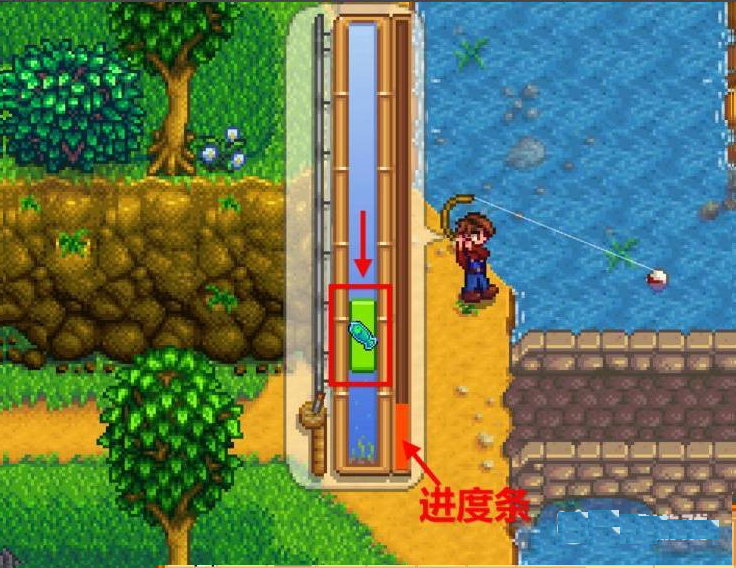 StardewValley中文版