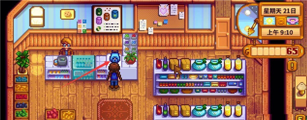 StardewValley中文版