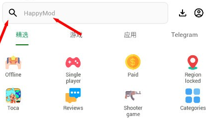 happymod官方版
