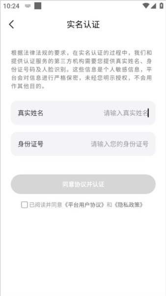 求带当陪玩陪练图片4