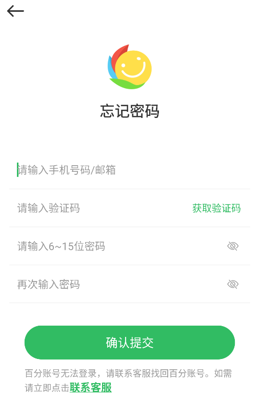 百分网游戏网盒