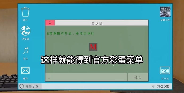 小学生离家出走