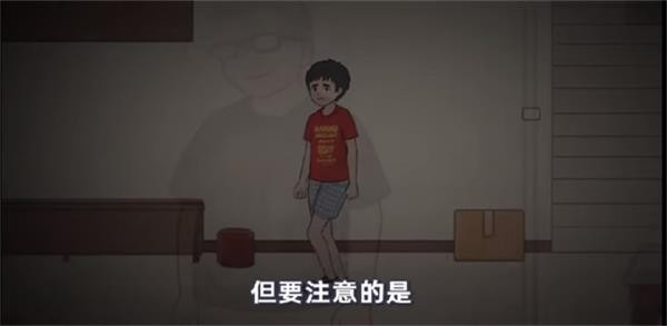 杰哥不要小游戏