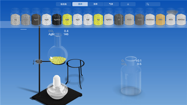 CHEMIST