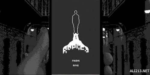 指尖战争replica