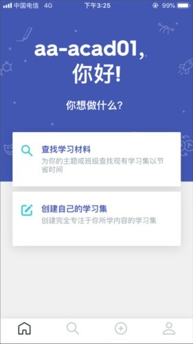 Quizlet如何注册？4