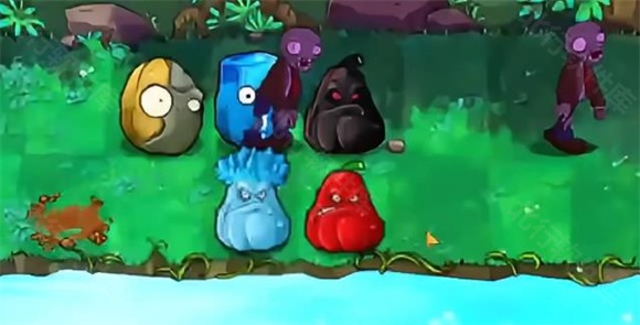 PVZFusionNIEJO