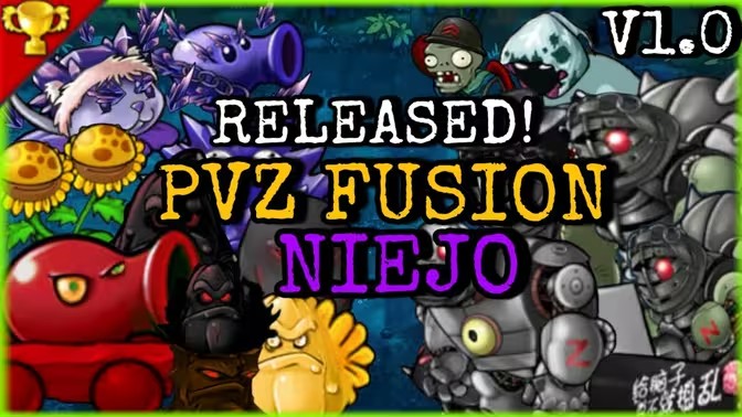 pvz融合NIEJO版