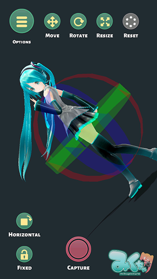 Mikuture初音