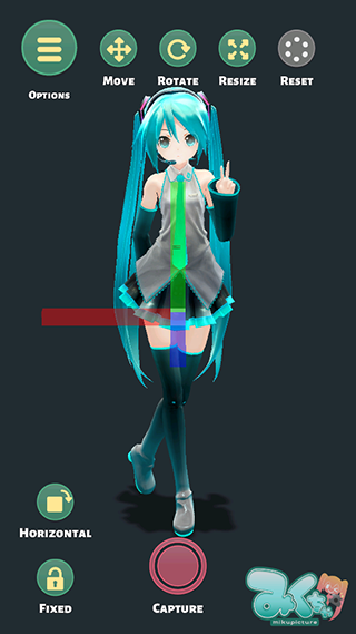 Mikuture初音