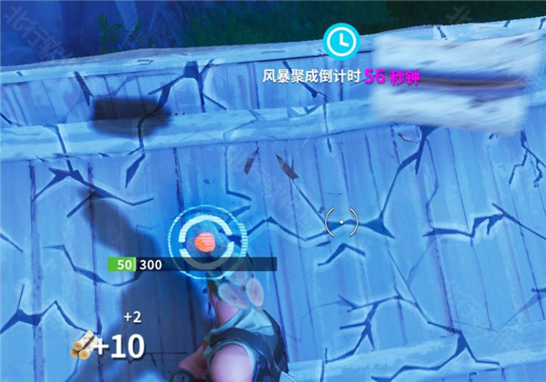 Fortnite手游