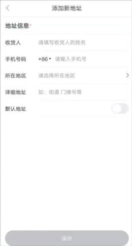 音乐窝app10