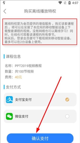 我要自学网10