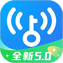 WiFi万能钥匙