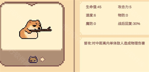 Meme小战争