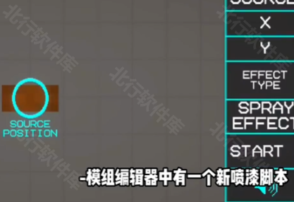 甜瓜游乐场playmods