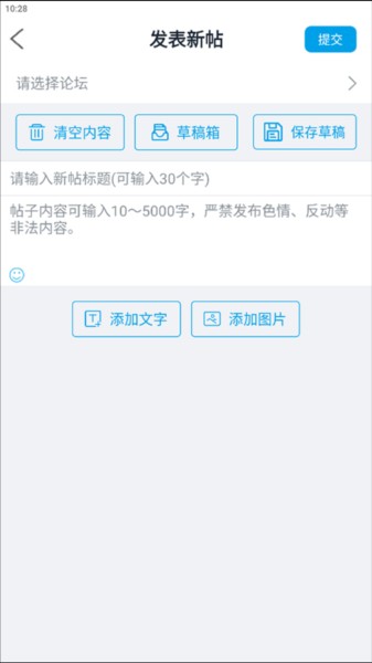 车质网图片5