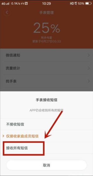 小寻10