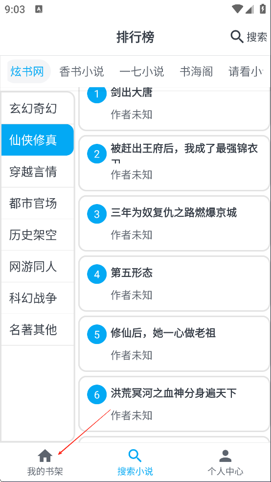 MyComic