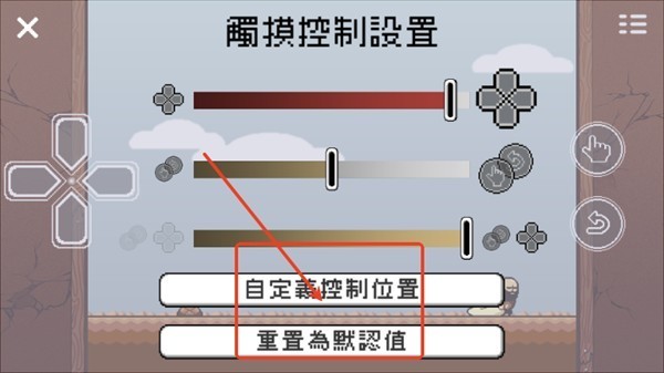 丽莎快乐之旅